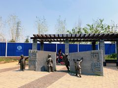 -永定河休闲森林公园