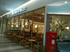 -猫的天空之城概念书店(印象城购物中心店)