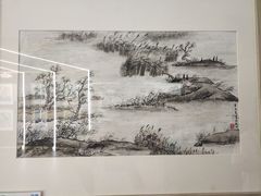 -中国湿地博物馆