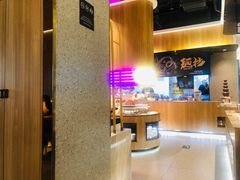 -比格比萨自助(南京万达茂店)