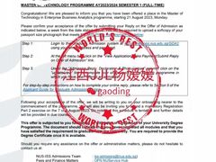 -金吉列留学·语培·小语种·国际课程(江西分公司)