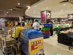 -AEON永旺(东方宝泰店)