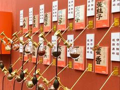 -北京大葆台遗址博物馆