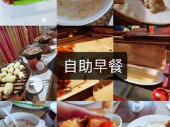 -长兴开元名都大酒店·地中海咖啡厅