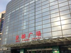 -京粮广场