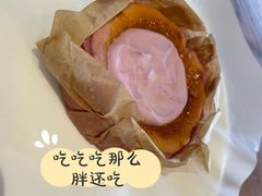 芋泥巴斯克风情蛋糕-星巴克(舟山蜈蚣峙店)