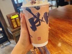 -成川茶店·潮汕工夫浓茶(万象店)