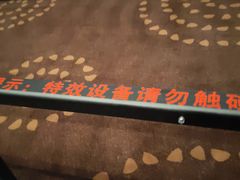 -万达影城(唐山爱琴海XLAND店)