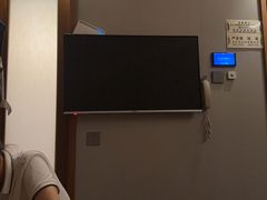 -康逸居·始于2002(海安店)