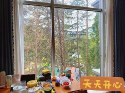 -馨月汇·一悦馨香月子中心(前滩店)