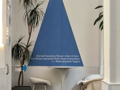 -Blueglass酸奶(上生新所店)