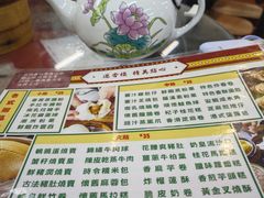 -香港蓮香樓(中環店)