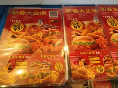 -肯德基(金爵万象店)