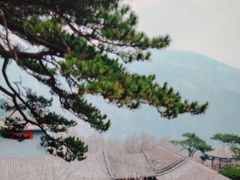 -妙峰山风景名胜区