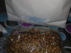 -好利来(国际能源店)