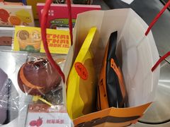 -泽田本家·铜锣烧(TX淮海店)