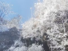 -九峰山