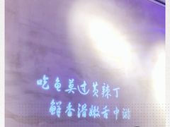 -小小河边鱼(天润城店)