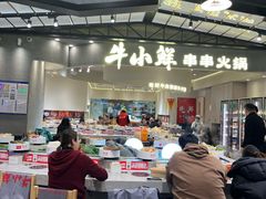 -北京清河万象汇