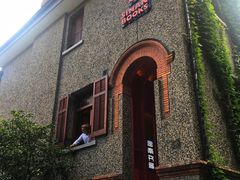 -思南书局(复兴中路店)