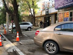 -十一咖啡(青年大街工厂店)