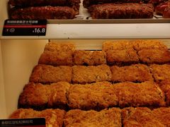 -HOT CRUSH趁热集合·现烤面包(环球港店)