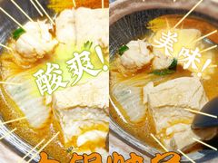-老刘生态大鱼坊铁锅炖鱼(赛马场店)