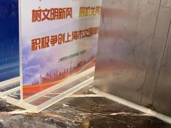 -上海市宝山区房地产交易中心-地下停车场