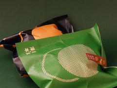 -泽田本家·铜锣烧(TX淮海店)