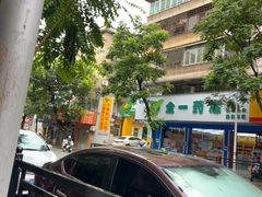 -惠州西湖风景名胜区-丰渚园