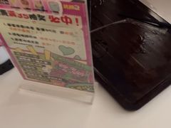-杭桃里(万象城店)