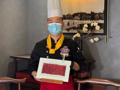 -东来顺•非遗火锅(外滩店)