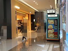 -万达广场(大明宫店)