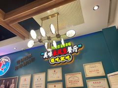 -新概念来凤鱼(璧山店)