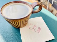 -三忘湖 SWANSEEN(柳荫公园店)
