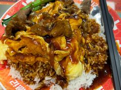 -黄恩记茶餐厅(杨箕店)