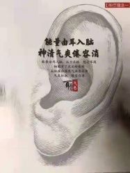 -双迪众创美业抗衰中心