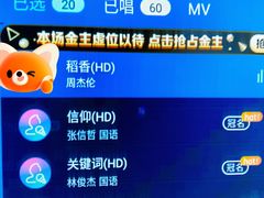 -GalaCity上海歌城(杨浦百联店)