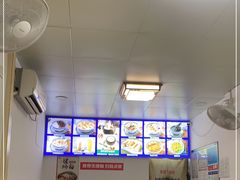 -韵姐牛奶甜品世家
