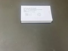 -百邦苹果官方授权维修(文景大厦店)