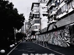 -Punchline Coffee&Roaster(同济大学店)