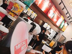 -茶话弄(咖啡·中贸广场店)