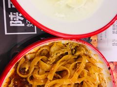 -十三朝牛馍王擀面皮(骡马市店)