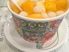 -地茂馆甜品