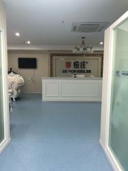 点击看大图 -痘庄专业袪痘皮肤管理连锁