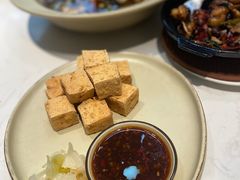 -鹿港小镇(黄金店)