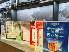-索菲亚衣柜橱柜家具全屋定制(汶水红星店)