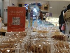 -BreadTalk面包新语·烘焙蛋糕(海岸城店)