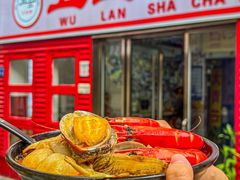 -五兰沙茶面(曾厝垵店)