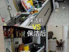 -南屏步行街